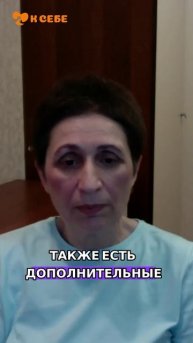что такое депрессия?