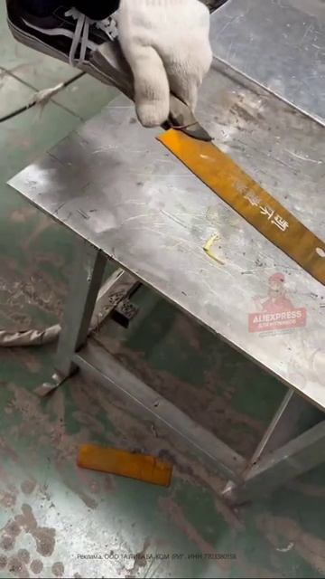 Лазерная сварка