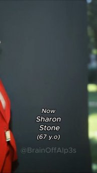 Взрыв из прошлого.