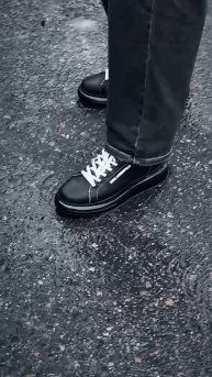 На уверенном