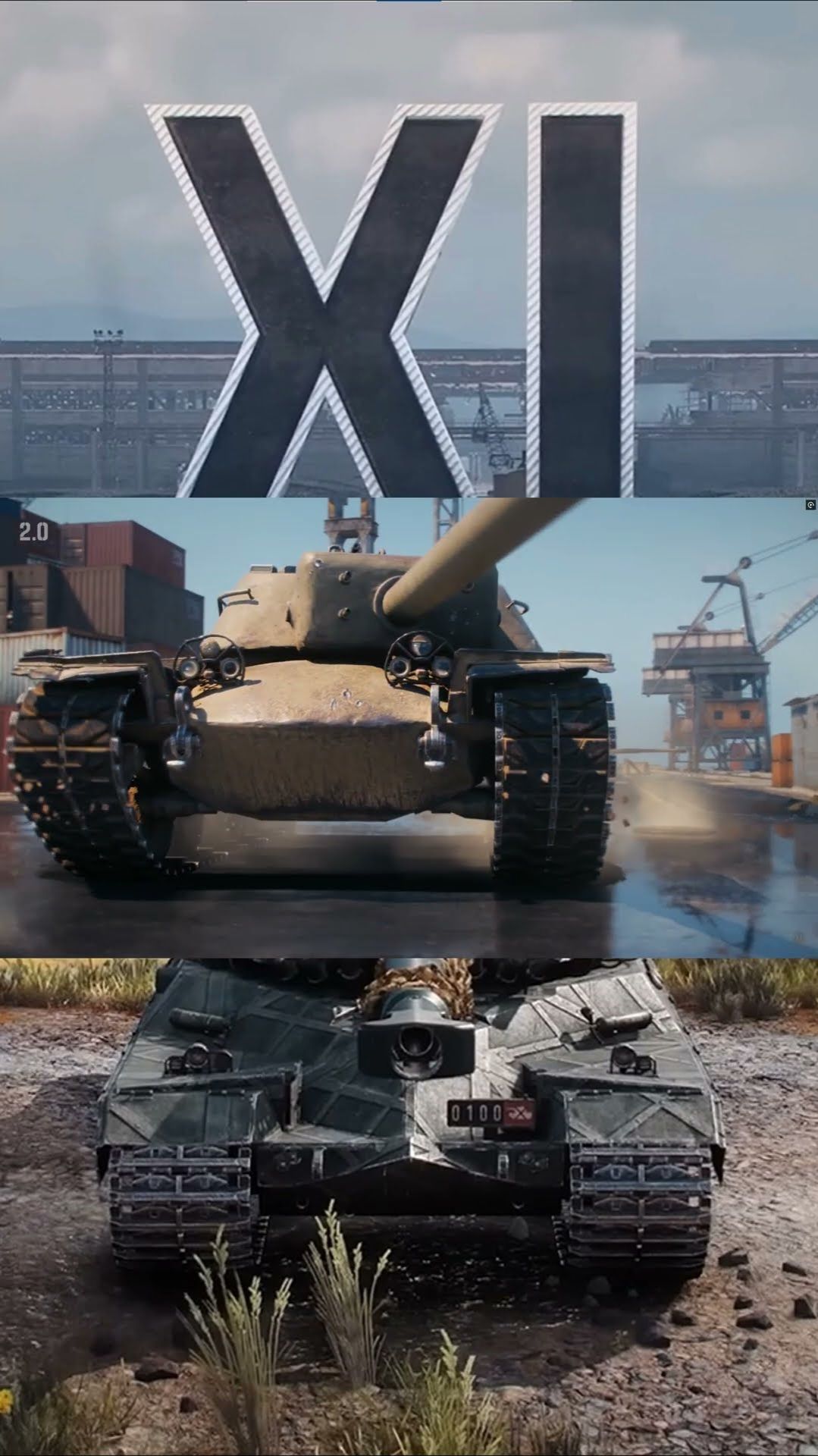 РЕКЛАМА ТАНКОВ 11 УРОВНЯ ВЫШЛА НА НОВЫЙ УРОВЕНЬ