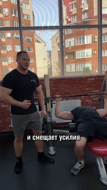 жим лёжа вырастит, если делать это!