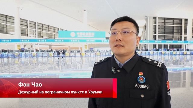 🧳Первые китайские туристы прибыли по безвизу в Москву