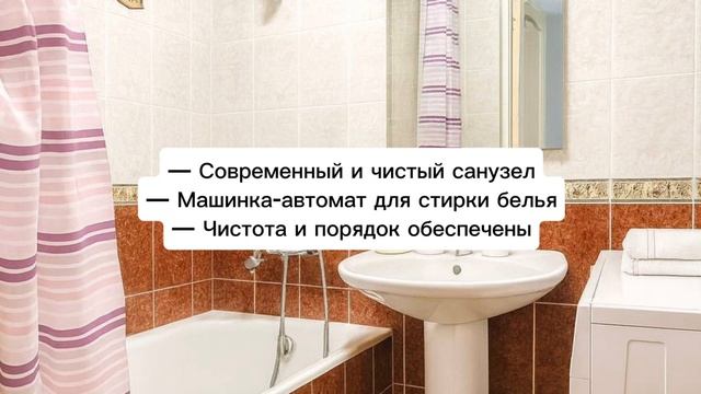 Ново-Садовая 23