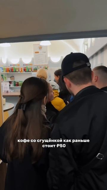 Питерская пышечная из СССР #санктпетербург #питер #пышки  #еда #food #travel #юлячирикина