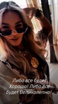 Как ни крути....mp4