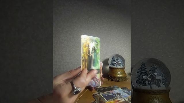 События до конца Декабря 2025 г./Что вы 100% завершите?!