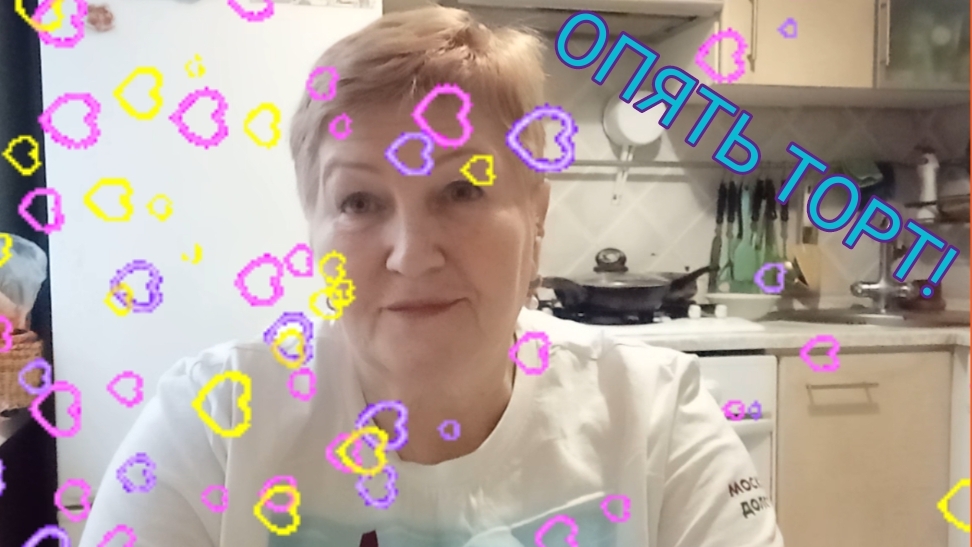 Пора завязывать с тортиками!