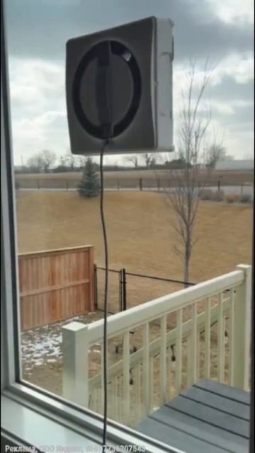 Робот для мытья окон