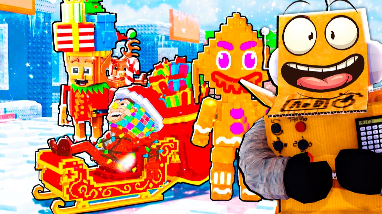 НОВОГОДНЕЕ ОБНОВЛЕНИЕ САНТА ФЬЮЗ в Steal a Brainrot