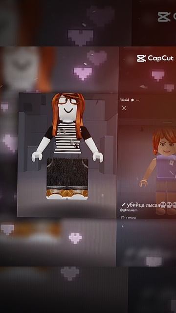 оооо, любимка Алена))