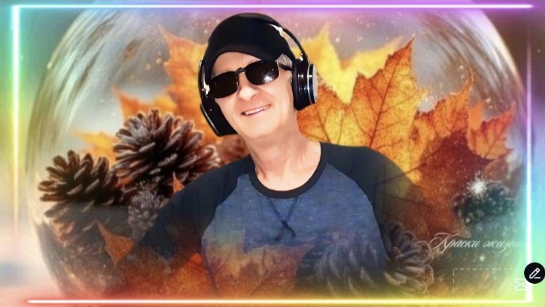 Анатолий Кулагин - Сон Мечты