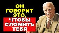 Карл Юнг - Лучшие выпуски ЭФИР 08.12.2025 часть 2: Психология и Философия | КАРЛ ЮНГ