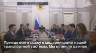 На комплексное развитие Новороссийского транспортного узла будет направлено около 400 млн рублей