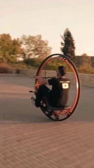 Моноколесо для покатушек