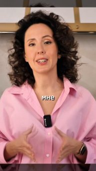 Сухость и шелушение рук: пошаговая процедура для гладкой кожи