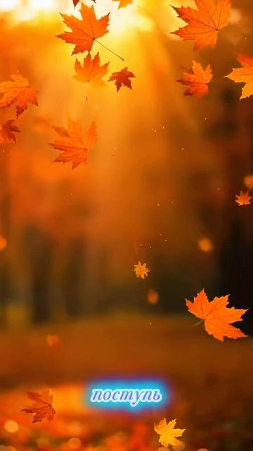 Заметался пожар голубой...
СЕРГЕЙ ЕСЕНИН. #ИИ #Poems #Synth #Ai