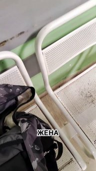 Жёны тоже хотят есть, мужики...