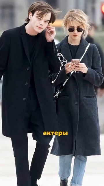 Актеры, влюбившиеся друг в друга на съемках #оченьстранныедела