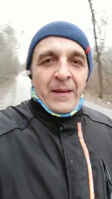 Пробежка. 18 ноября 2020