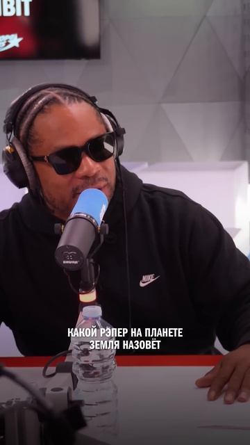 #xzibit СПАЛИЛ в ЭФИРЕ название нового альбома?!