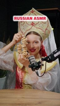 RUSSIAN ASMR