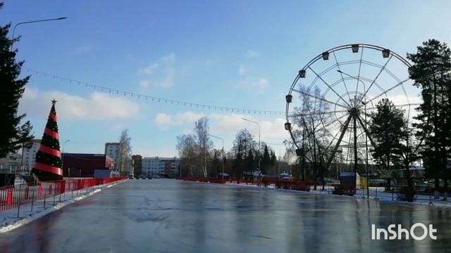 А скоро нам каток откроют