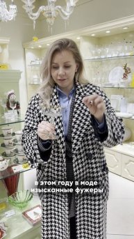 ЭТО понадобится тебе к НОВОМУ ГОДУ 2026! 🔥 | хоумстейджинг | декор | интерьер | Новый год |