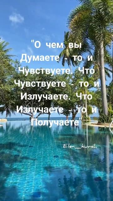 Подписывайся на аккаунт И стань лучшей версией себя ❤️