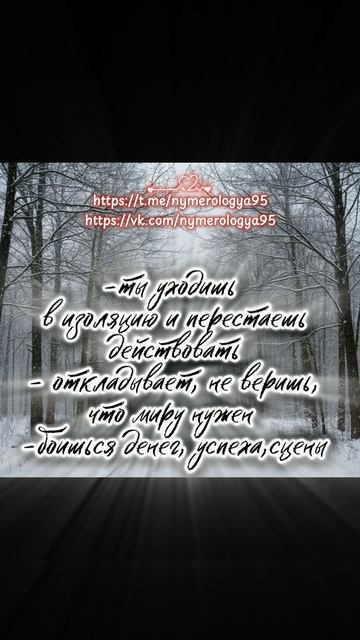 Что делать когда все рушится