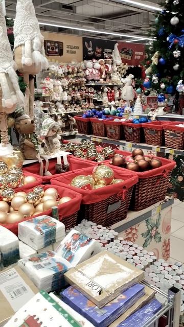 Новогодние шары