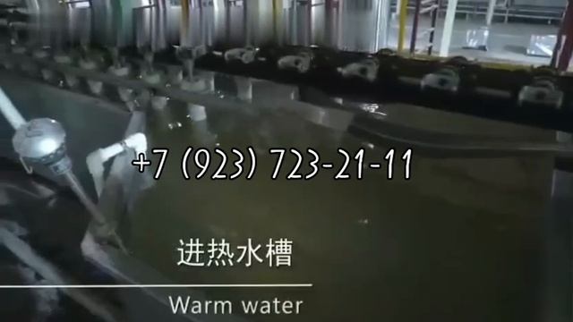 Линия производства одноразовых нитриловых перчаток PPL-806 (5500 шт/ч)