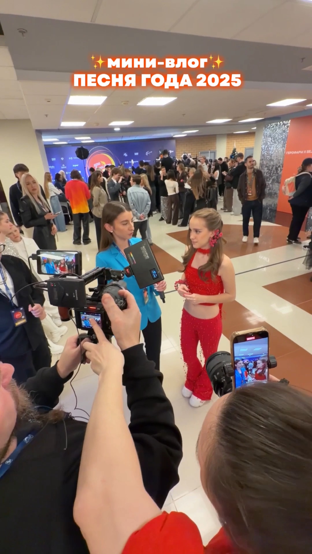 ✨ мини-влог ✨ ПЕСНЯ ГОДА 2025