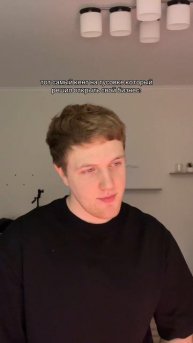 ДРУГ БИЗНЕСМЕН