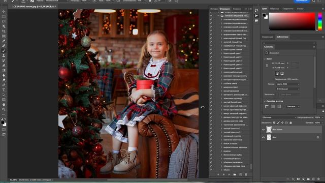 работа с плагинов в фотошоп nik collection