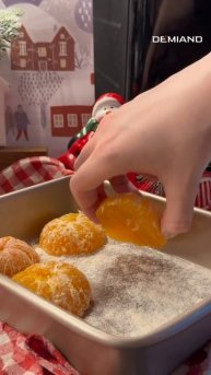 Новогодний пирог