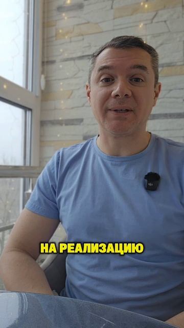 Нумерология и осознанность