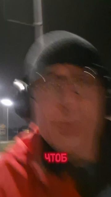 привет 
#привет #бег #юмор #хасанстан #злойповар