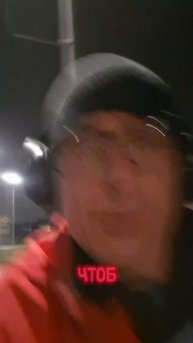 привет
#привет #бег #юмор #хасанстан #злойповар