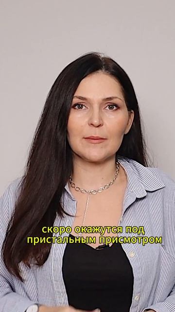 Проверки для работодателей: Минтруд готовит новые правила