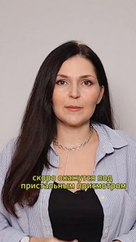 Проверки для работодателей: Минтруд готовит новые правила