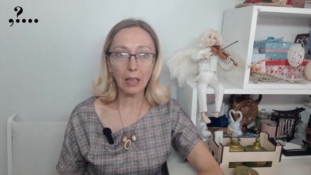 Отчаяние и надежда.