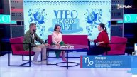 "Утро нового дня". В гостях Татьяна Ермакова