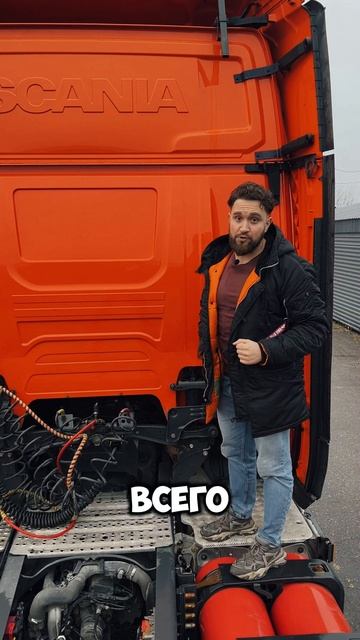 Разбираем Скания R410