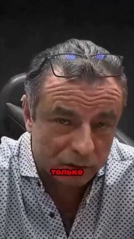 Как можно сломать половой член_ сизый кабачок и моча в мошонке