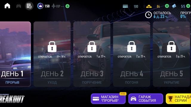 BMV M3(G80) на прокат