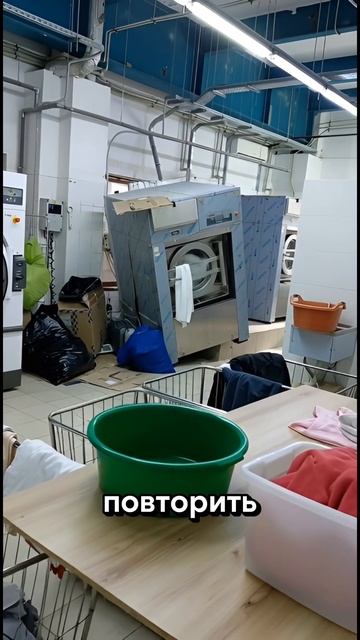 Можно ли стирать подушки и одеяла ? | Мастер Прачечного Оборудования | mpo.one