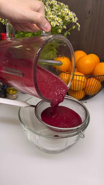 Ароматное масло 2