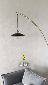 ЭТИ ТРИ предмета сделают ваш интерьер как из Пинтерест! | хоумстейджинг | ремонт | декор |