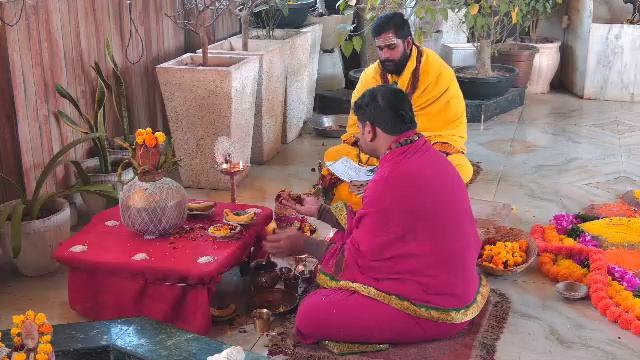 Онлайн Церемония YagyaLive